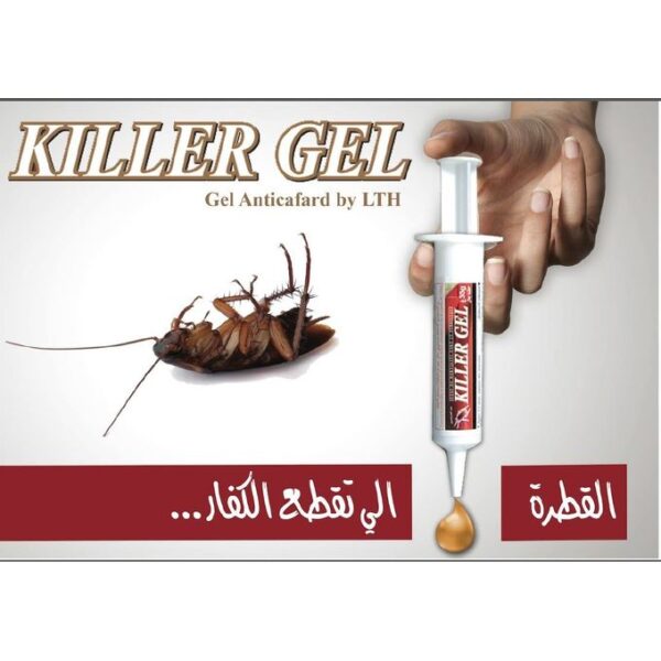 Killer gel - Anti cafard - 30g – Image 3