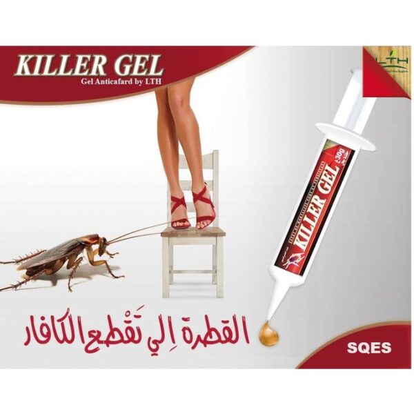 Killer gel - Anti cafard - 30g – Image 4