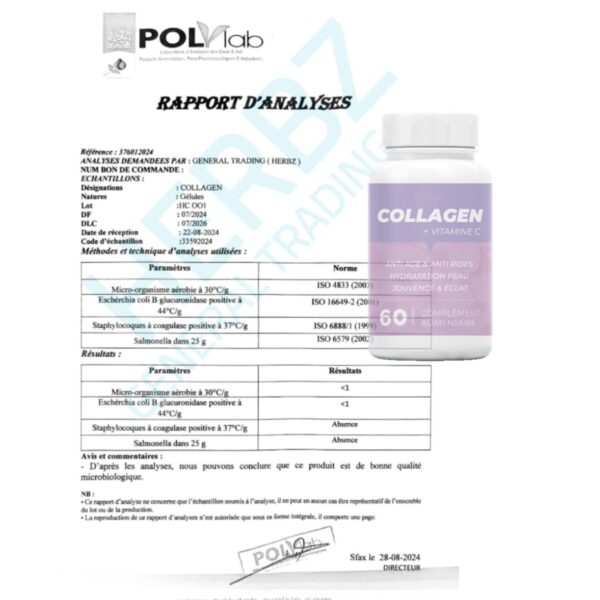 كبسولات الكولاجين البحري (60 كبسولة) COLLAGEN-HZC001 – Image 5