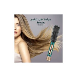 Brosse Lissante Chauffante Professional En Céramique