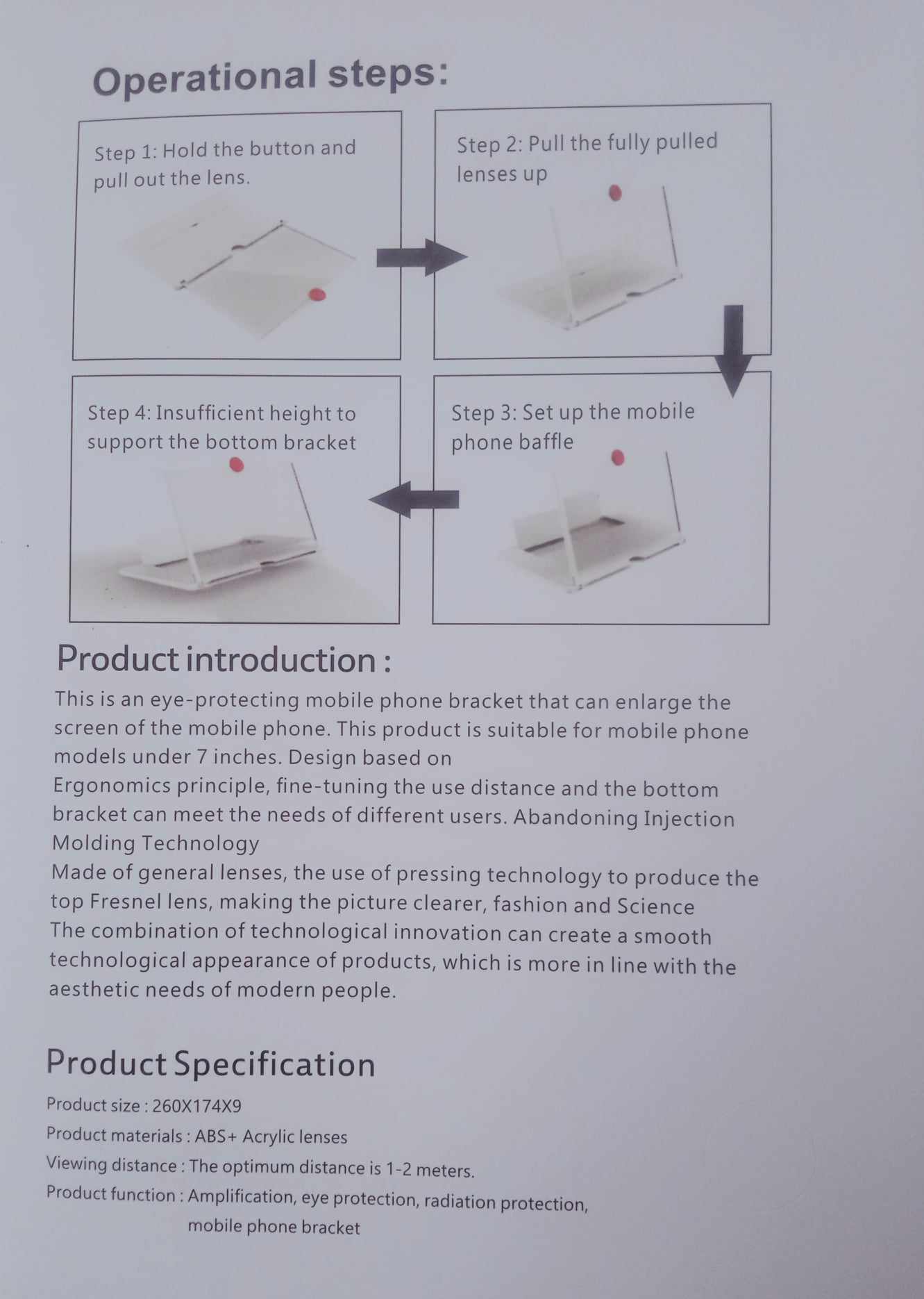 حامل ومكبر شاشة الهاتف بتقنية HD - حماية للعين وتجربة مشاهدة مريحة – Image 6