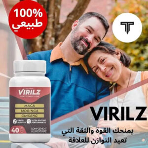 كبسولات VIRILZ للرجال: مقوي طبيعي لزيادة الرغبة وتحسين الأداء الجنسي - مع الماكا والجينسنغ