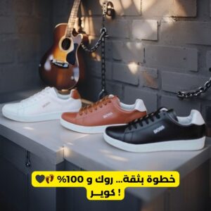 Chaussures Homme Rock 100% Cuir