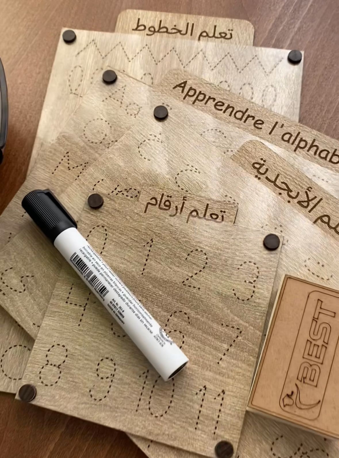 اللوحات التعليمية الخشبية القابلة للمسح