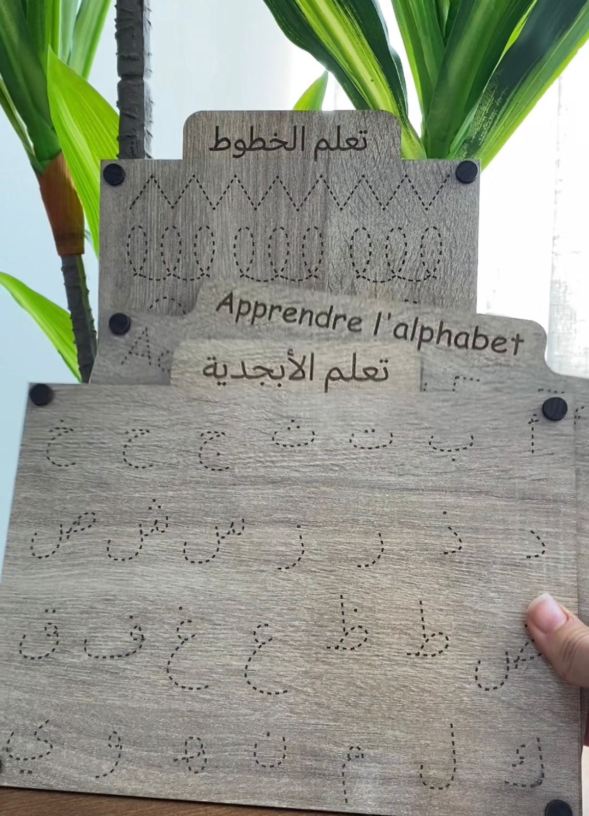 اللوحات التعليمية الخشبية القابلة للمسح – Image 4